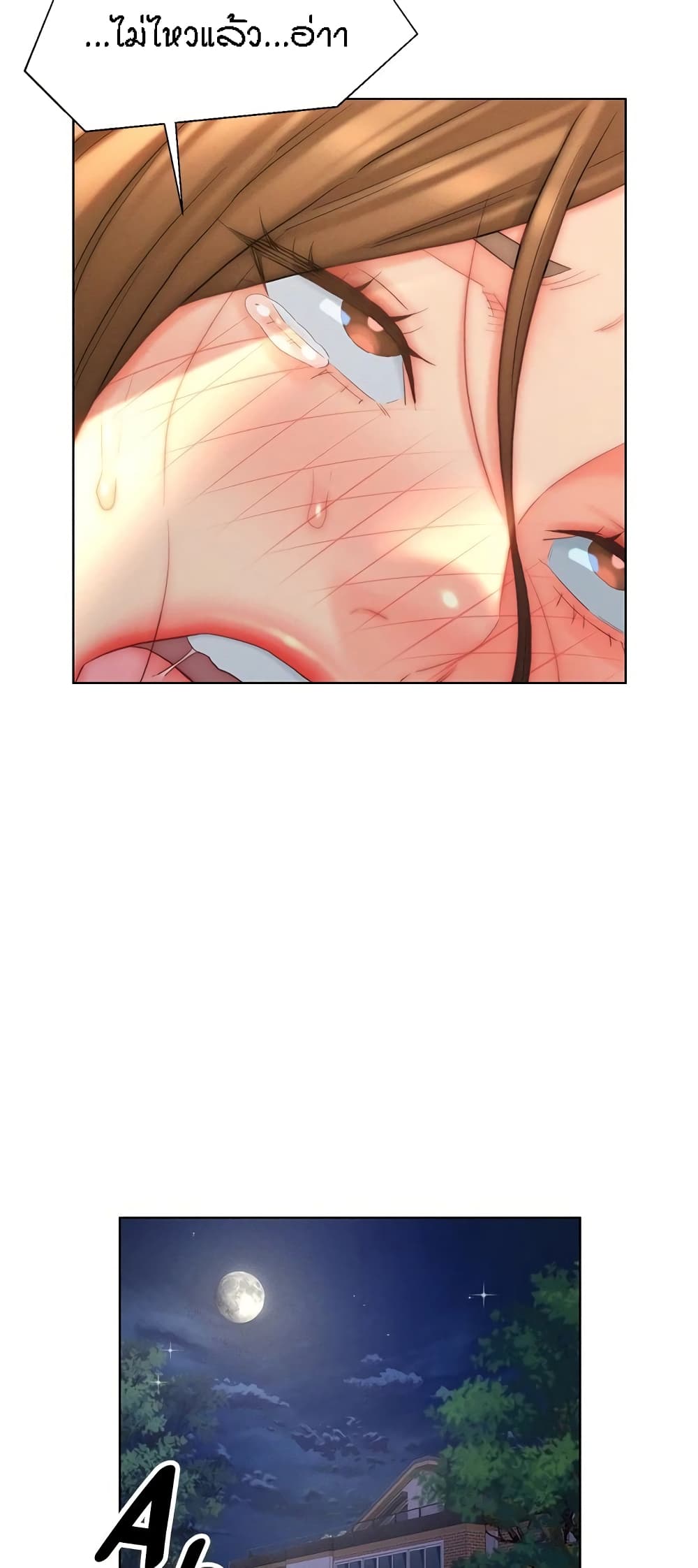Doujin-Lc- อ่าน โดจิน มังฮวา เกาหลี ญี่ปุ่น จีน แปลไทย Live In Son-in Law ตอนที่ 1 2 3 4 5 6 7 8 9 10 11 12 13 14 ฟรี ไม่มีโฆษณา อ่าน โดจิน Manhwa เกาหลี ญี่ปุ่น จีน เรามีครบ คัดมาให้เน้นๆ โดจิน 18+ รับประกันความฟินโดย  Doujin Lc